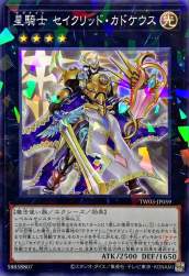 235014 B