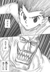 67927 B