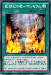 2624217 B