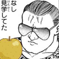 30336 B