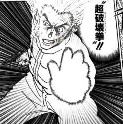 153767 B