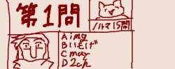 21153 B
