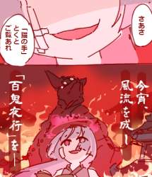 176861 B