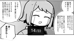 247349 B