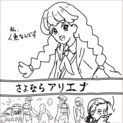 69968 B