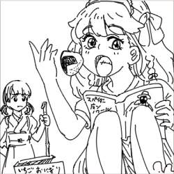 84269 B