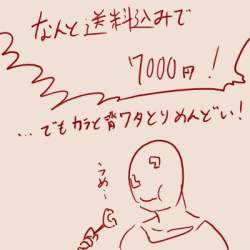 64220 B