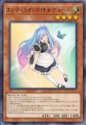 306907 B