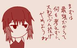 57793 B