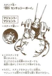 38078 B