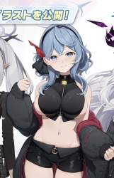 145599 B