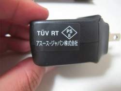 20756 B
