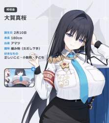 92874 B