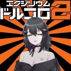 1233771 B