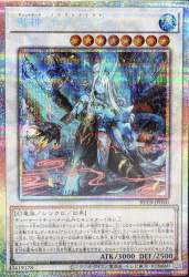 698463 B