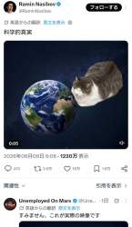 2632079 B