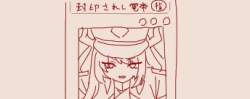 25797 B