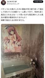 296923 B