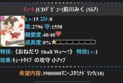 37051 B