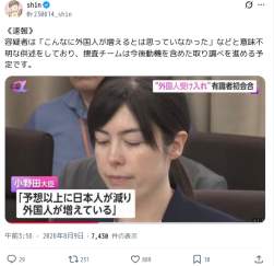 252861 B