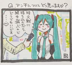 511146 B