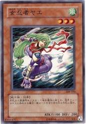 63542 B