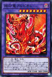 59140 B