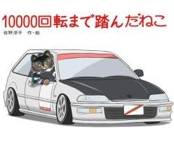 50852 B