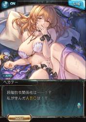 357181 B