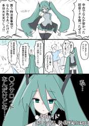 445648 B