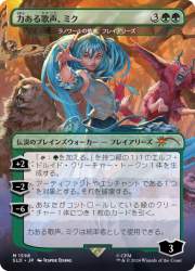 117456 B