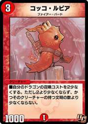 102288 B