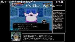 2889953 B