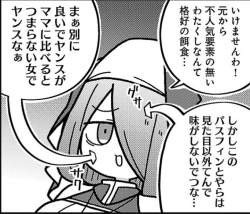 169590 B