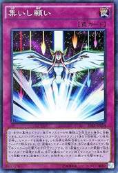 133303 B