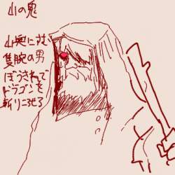 108403 B