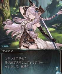 249359 B