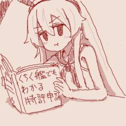 81189 B