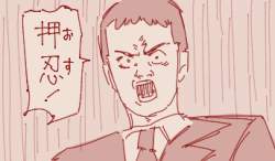 50696 B