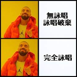 207740 B