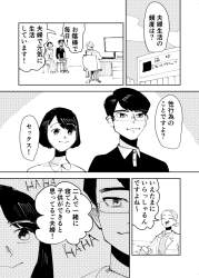 340273 B
