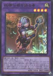 56731 B