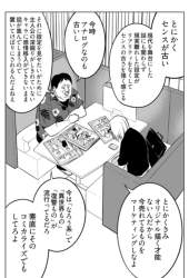 134297 B