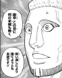 159480 B
