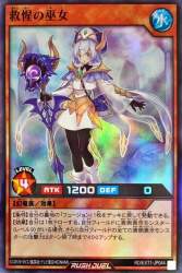 140584 B