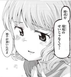 155556 B