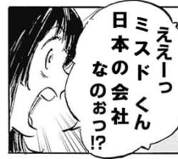 81461 B