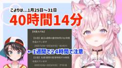 174124 B