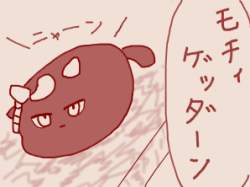 52979 B