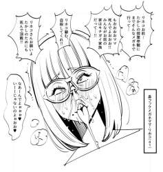 90788 B
